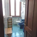 Cuore Di Mare Λεβάντο